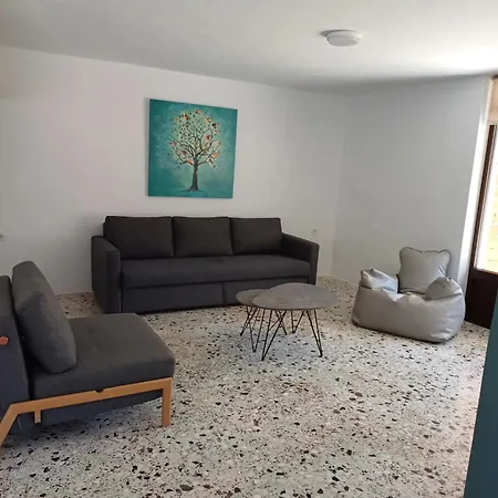 The Forest Apartment *